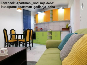 Godišnja doba